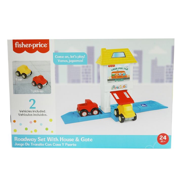 fisher-price-gzis-satamasho-nakrebi-photo-4