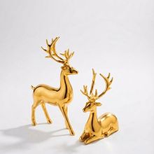 Product image of Eterna დეკორატიული ფიგურების წყვილი ,,ირმები''