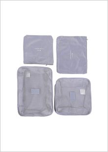 Product image of Foldable Travel Organizer Bag 4 Pack სამგზავრო ჩანთა