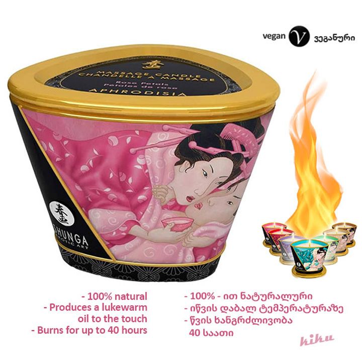 shunga-masazhis-santeli-vardis-furtseli-photo-2