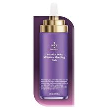 Product image of CHAMOS ONCE EVERYDAY LAVANDER 25მლ სახის ღამის კრემი