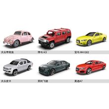 Product image of ყუთი-სიურპრიზი/3in. Mystery Box Alloy Car Model (Genuine License - Sedan Series)