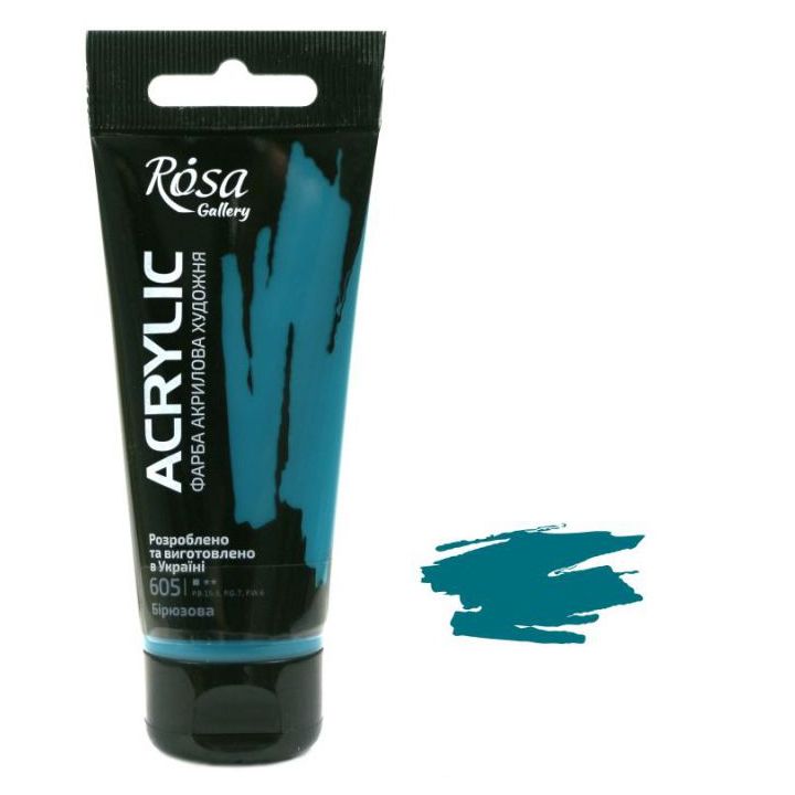 rosa-gallery-turquoise-60ml-akrilis-saghebavi