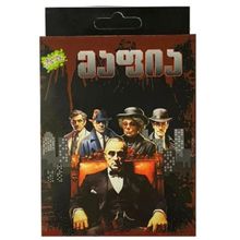 Product image of ქართული სამაგიდო თამაშო მაფია