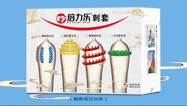 squirting-water-spray-dragon-bususebiani-photo-3