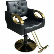 Product image of სტილისტის სავარძელი