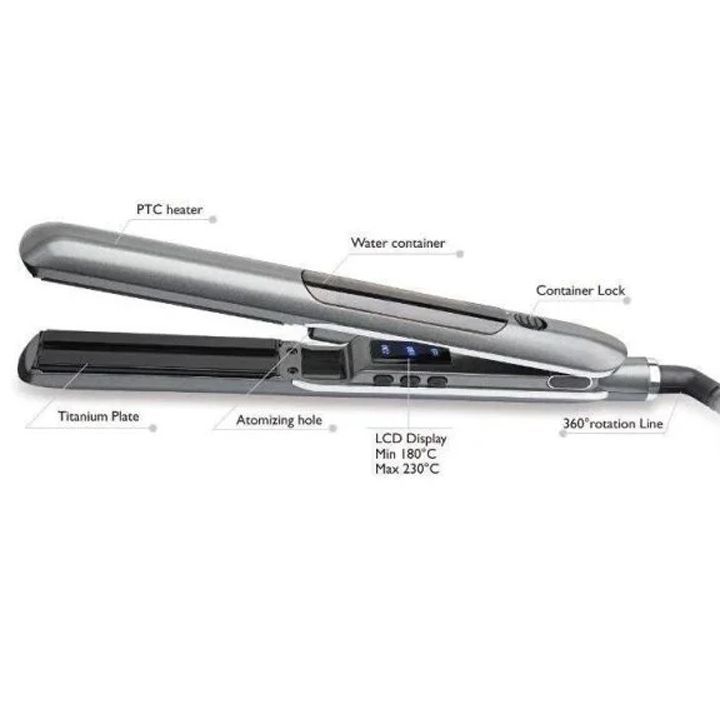 mac-tmis-uto-photo-4