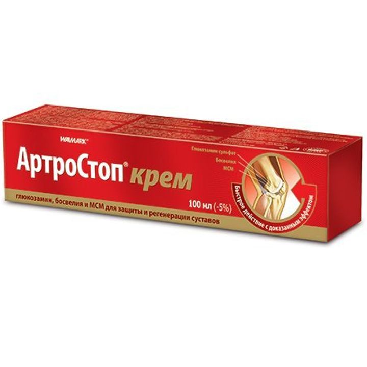 walmark-100ml-artrostopi-kremi