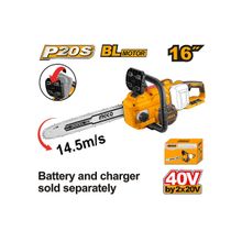 Product image of INGCO CGSLI40168 20V უნახშირო Li-Ion ჯაჭვური ხერხი