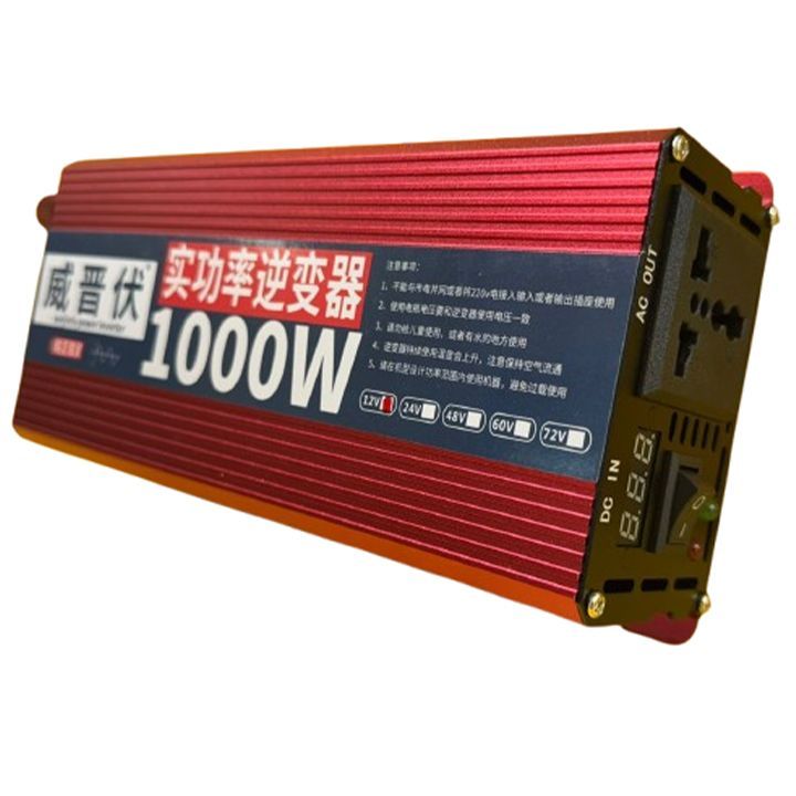 generic-12dc-to-220ac-1000w-invertori