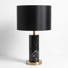 Product image of Eterna - მაგიდის სანათი 35*62