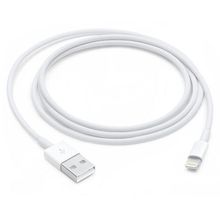 Product image of Apple Lightning to USB მობილურის კაბელი