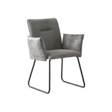 Product image of SHINA FURNITURE სავარძელი