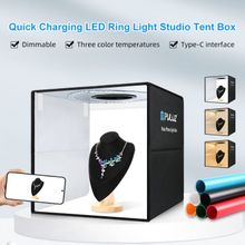 Product image of PULUZ Photo Lighting Studio მინი ფოტოსტუდია