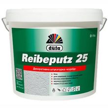 Product image of საღებავი RD11c Reibeputz 25 2.5m