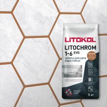 Product image of LITOKOL LitoChrom Evo N315 ღია ყავისფერი ფუგა 2კგ