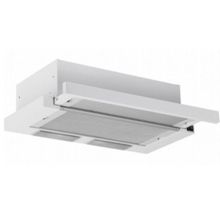 Product image of Silverline 1350W GLASS (03165) ჩასაშენებელი გამწოვი