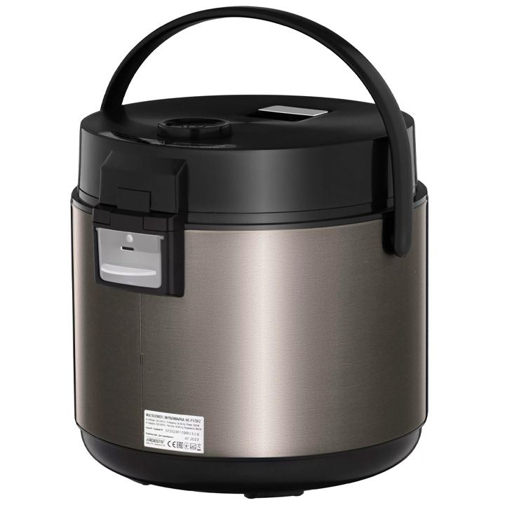 ardesto-mc-p17brz-5l-multisakharshi-qvabi-photo-3