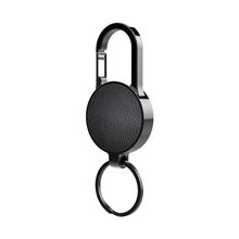 Product image of მინი ხმის ჩამწერი ბრელოკი Keychain Voice Recorder