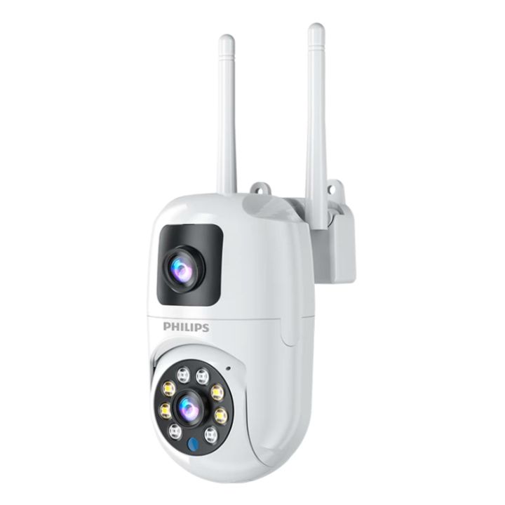 philips-tai2420-full-hd-1080p-chkviani-satvaltvalo-kamera