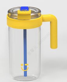 Product image of ბოთლი/Large Capacity Plastic Bottle with Handle 1500mL(Yellow)