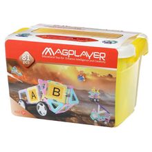 Product image of Magplayer Designer magnetic box set 81 მაგნიტური კონსტრუქტორი