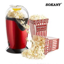 Product image of SOKANY Sokany RH-288 MG-377-1 პოპკორნის აპარატი