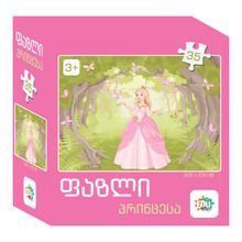 Product image of ფაზლი - პრინცესა