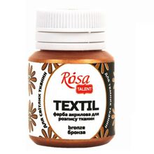 Product image of ROSA Talent Bronze 20მლ ტექსტილის საღებავი 