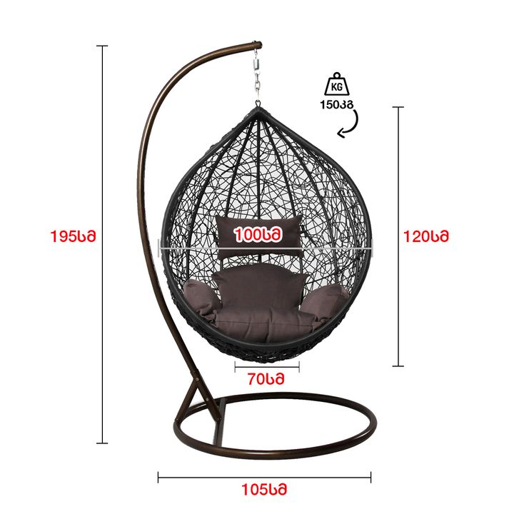 bude-saqanela---qavisferi-balishebit-photo-4
