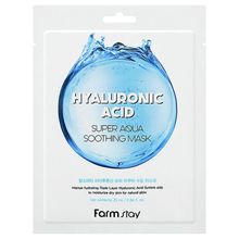 Product image of FARMSTAY HYALURONIC ACID SUPER AQUA SOOTHING MASK სახის ნიღაბი