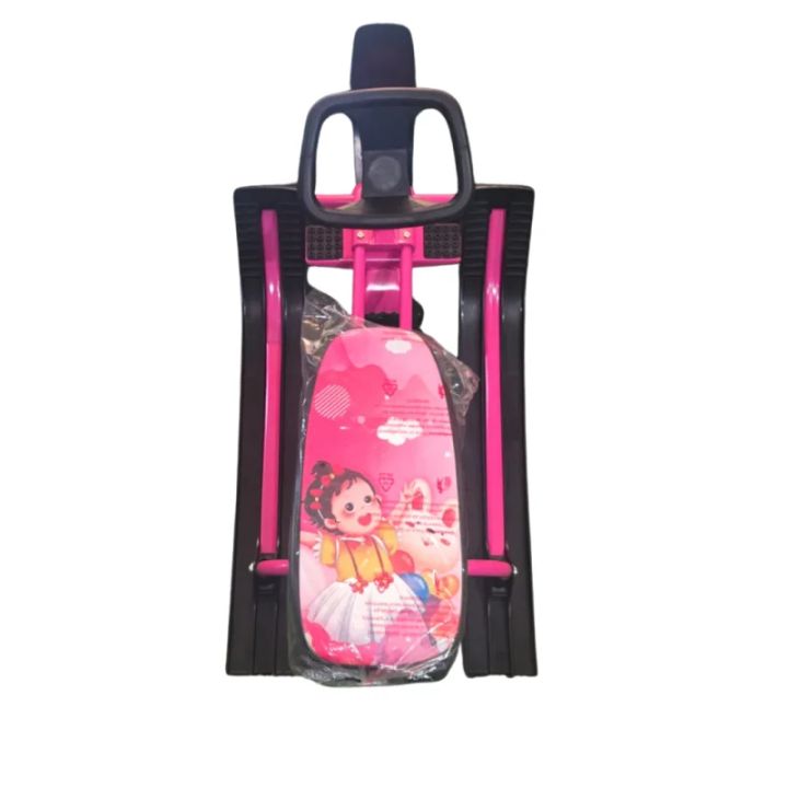 golden-child-gh-1598-a-bavshvis-tsiga-photo-2