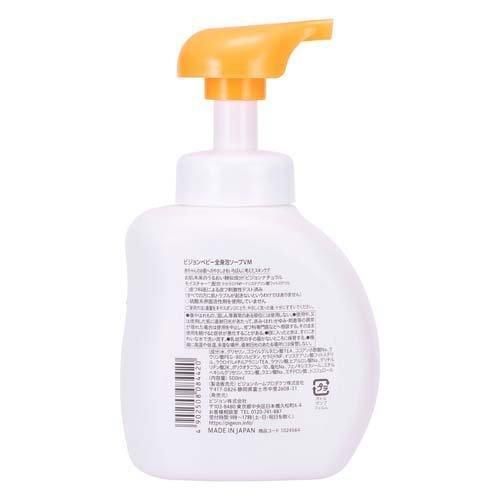 pigeon-sabavshvo-shkhapis-geli-photo-3