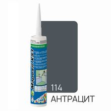 Product image of MAPEI Mapesil XS1 №114 სილიკონის ჰერმეტიკი (ანტრაციტი) 300მლ