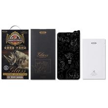 Product image of REMAX Sino Series HD Tempered Glass Screen Protector GL-56 iPh15 Pro&nbsp;6.1 ეკრანის დამცავი