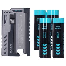 Product image of KODAI BT20S Mental silver + 4 Battery ელემენტი