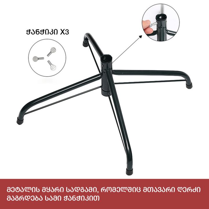 nadzvis-khe-kanada-180-sm-ts-180-photo-2