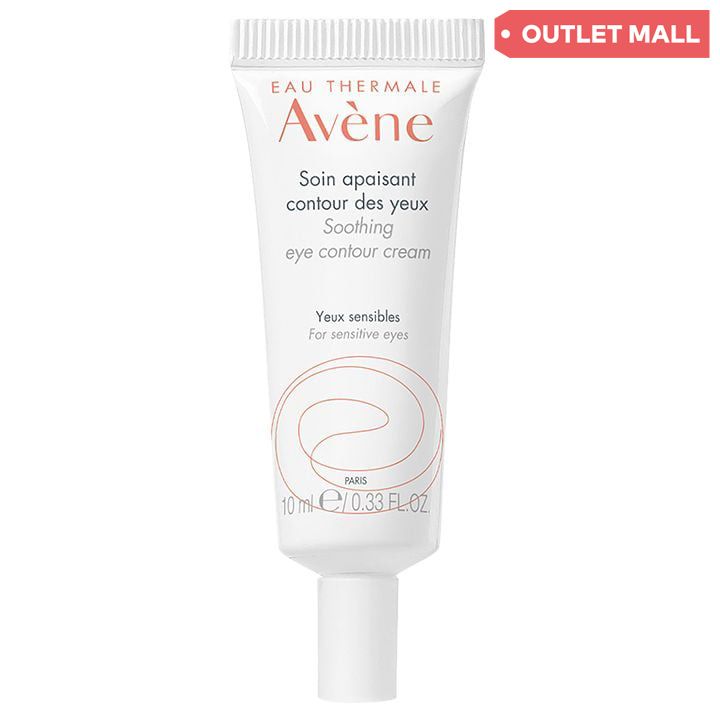 avene-essential-soin-apaisant-contour-des-yeux-tvalis-kremi-mgrdznobiare-kanistvis