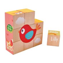 Product image of Hape ხის სათამაშო პაზლი პატარებისთვის Friendship Puzzle Blocks