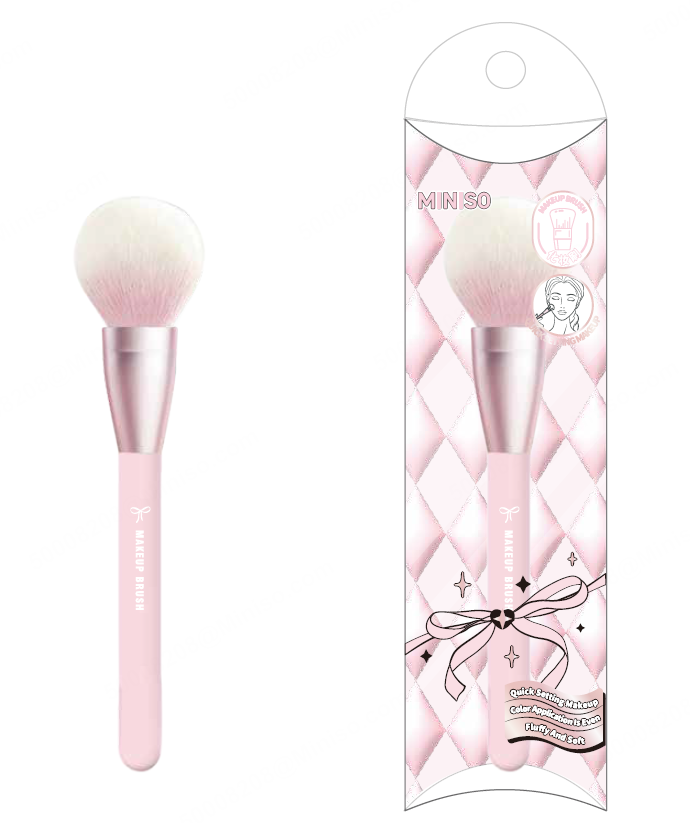 makiazhis-funjibloom-glow-series-loose-powder-brush