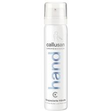 Product image of Callusan C+ ხელის დამატენიანებელი კრემ-მუსი 75მლ
