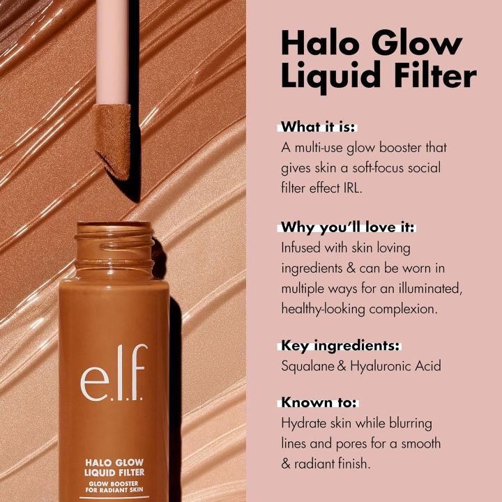 elf-halo-glow-liquid-filter-photo-2