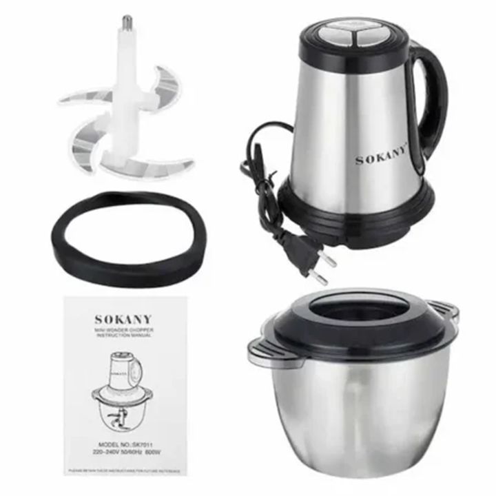 sokany-sk-7011-600w-choferi-photo-2