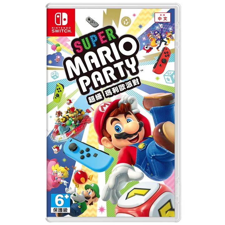 nintendo-switch-super-mario-party