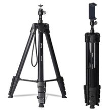 Product image of Jmary Stand KP-2208 შტატივი