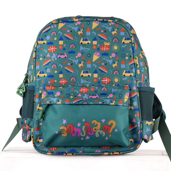 saskolo-chanta-mtsvane-photo-4