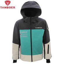 Product image of Ski Austria Team Nordic TEF550579A სათხილამურო ქურთუკი