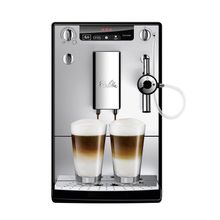 Product image of MELITTA E957-203EU ყავის აპარატი