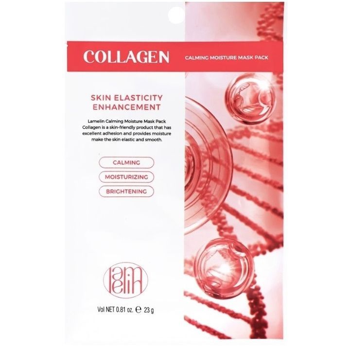lamelin-calming-moisture-mask-pack---collagen-sakhis-nighabi