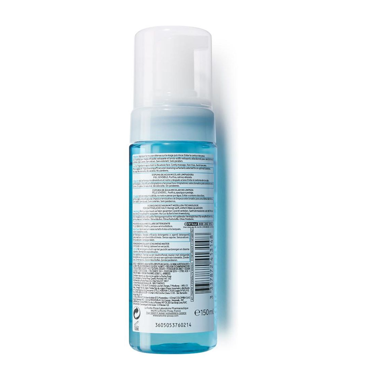 la-roche-posay-sakhis-dasabani-fiziologiuri-qafi-150-ml-photo-3